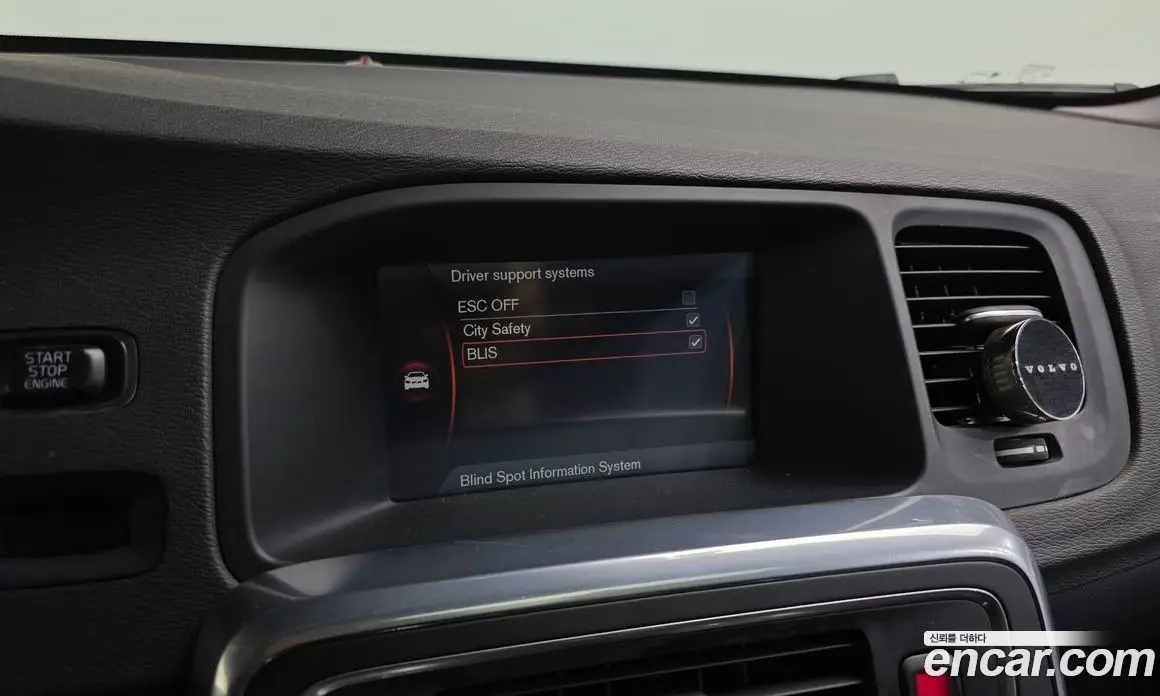 Volvo V60 2015 1.6 автомат (гидро), фото 16 Volvo V60 2015 1.6 автомат (гидро), фото 16