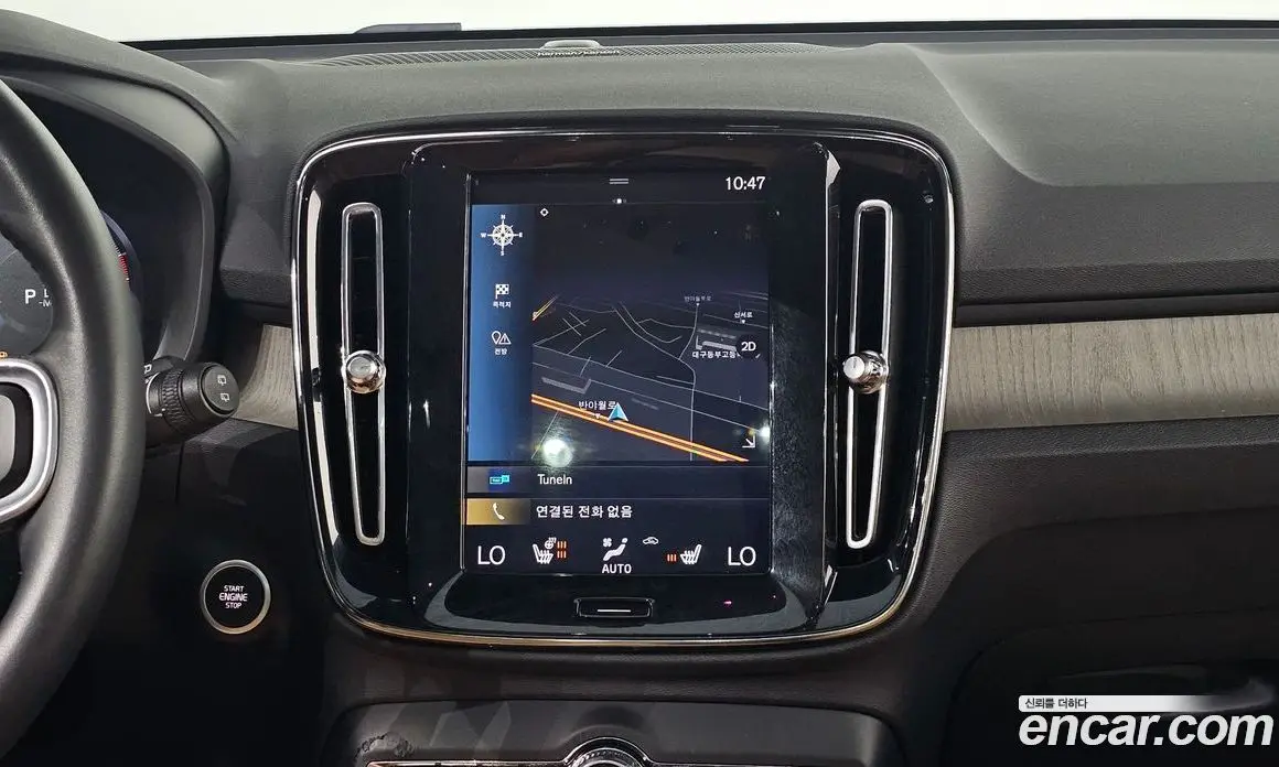 Volvo XC40 2020 2.0 автомат (гидро), фото 19 Volvo XC40 2020 2.0 автомат (гидро), фото 19