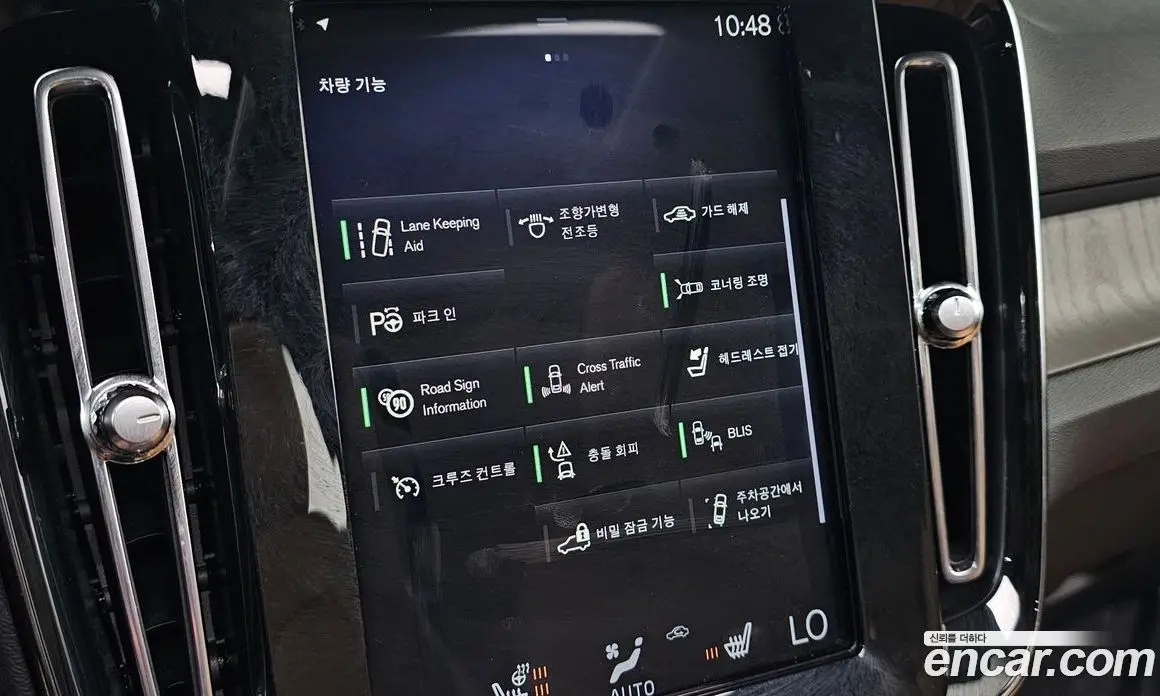 Volvo XC40 2020 2.0 автомат (гидро), фото 21 Volvo XC40 2020 2.0 автомат (гидро), фото 21