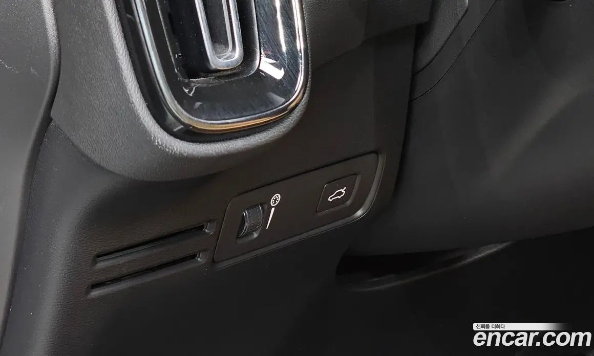 Volvo XC40 2020 2.0 автомат (гидро), фото 22 Volvo XC40 2020 2.0 автомат (гидро), фото 22