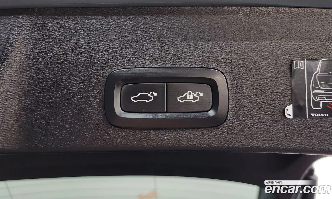 Volvo XC40 2021 2.0 автомат (гидро), фото 24