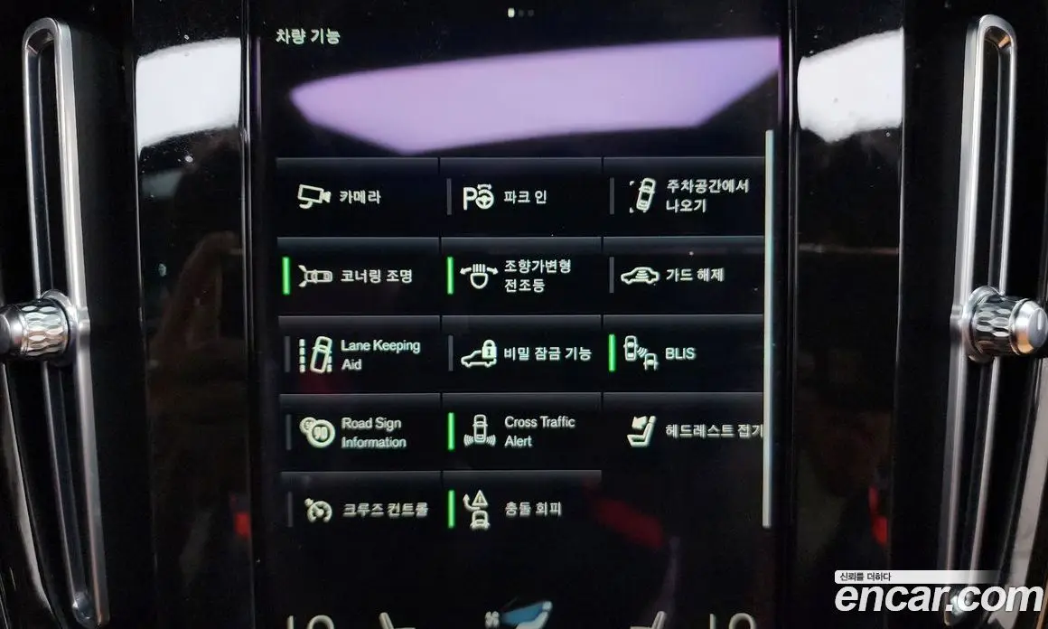 Volvo XC40 2021 2.0 автомат (гидро), фото 31