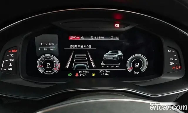 Audi A6 2023 2.0 автомат (гидро), миниатюра 8