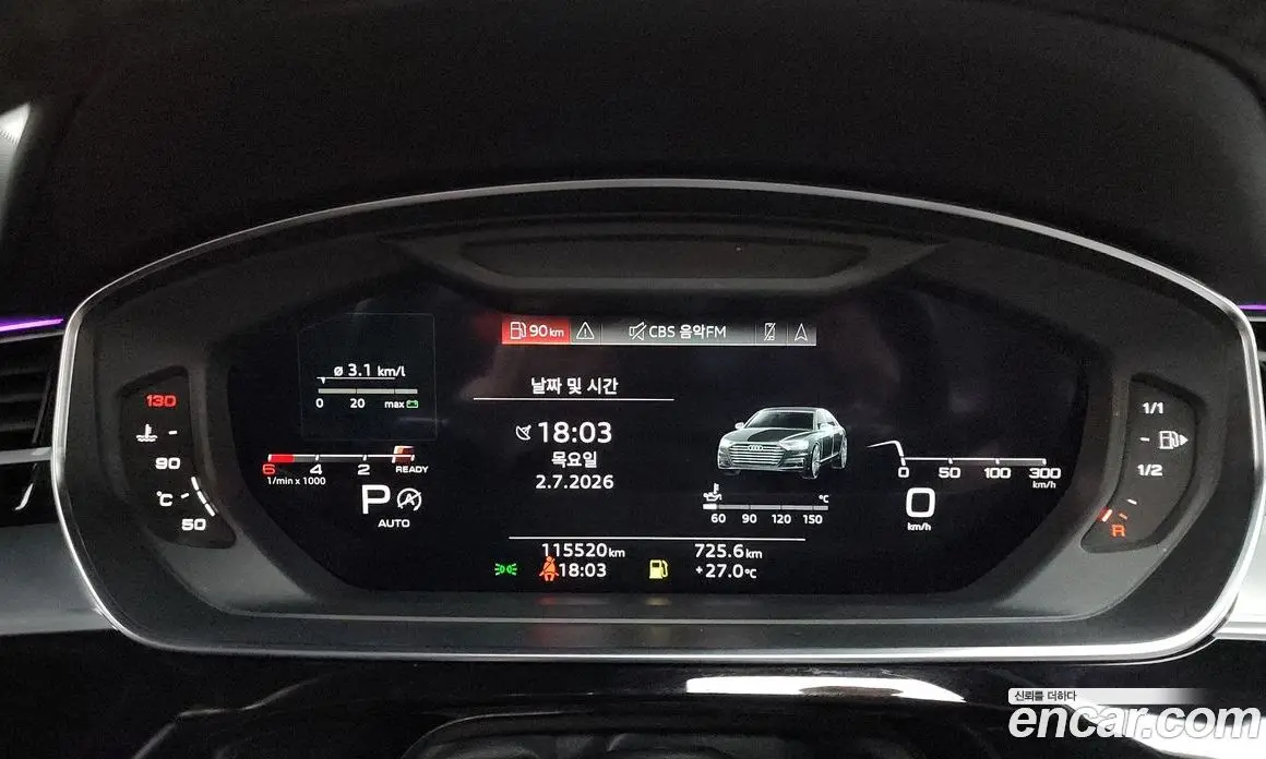 Audi A8 2021 3.0 автомат (гидро), фото 11 Audi A8 2021 3.0 автомат (гидро), фото 11
