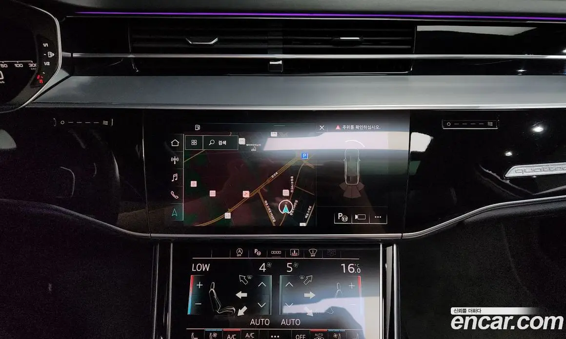 Audi A8 2021 3.0 автомат (гидро), фото 18 Audi A8 2021 3.0 автомат (гидро), фото 18