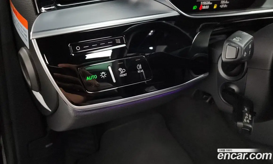 Audi A8 2021 3.0 автомат (гидро), фото 29 Audi A8 2021 3.0 автомат (гидро), фото 29