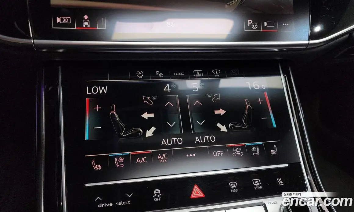Audi A8 2021 3.0 автомат (гидро), фото 32 Audi A8 2021 3.0 автомат (гидро), фото 32