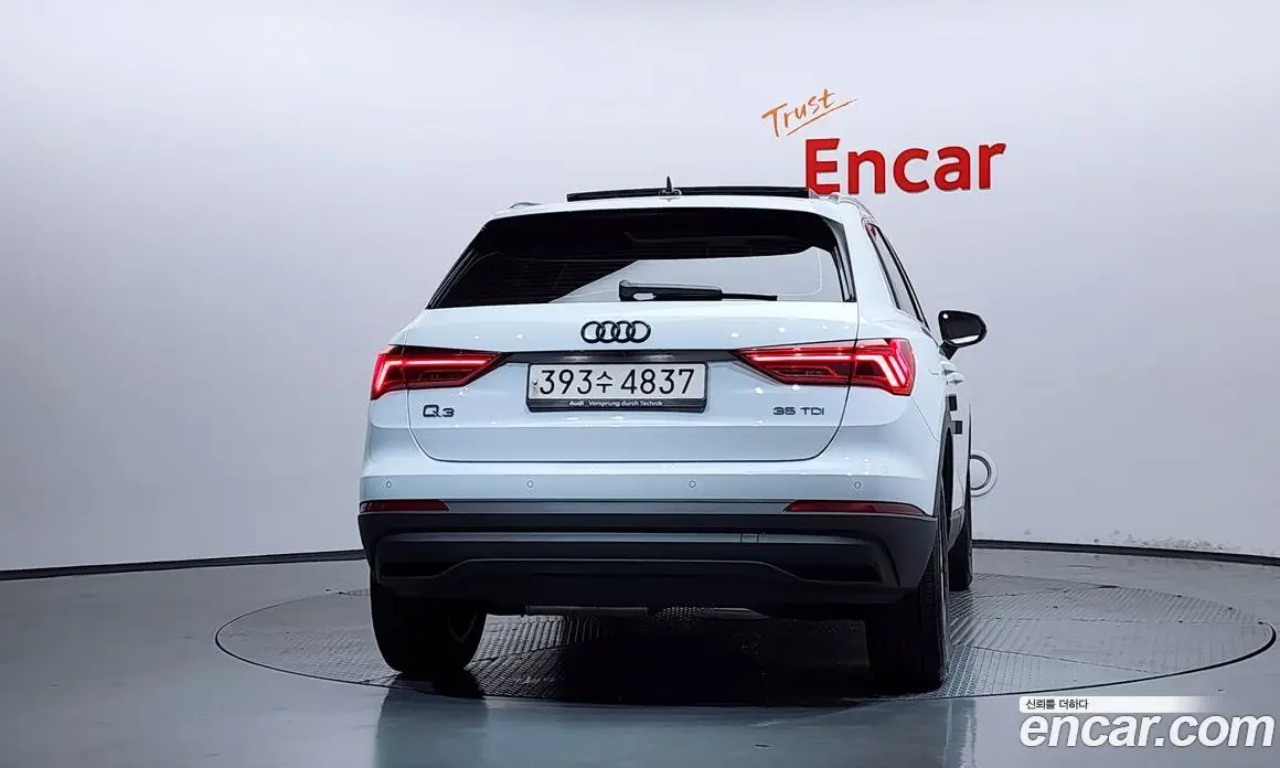 Audi Q3 2023 2.0 автомат (гидро), фото 4 Audi Q3 2023 2.0 автомат (гидро), фото 4
