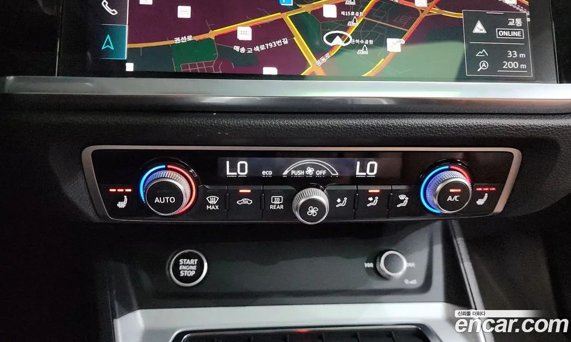 Audi Q3 2023 2.0 автомат (гидро), фото 31 Audi Q3 2023 2.0 автомат (гидро), фото 31