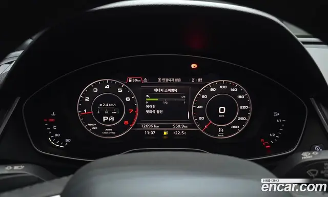 Audi Q5 2020 2.0 автомат (гидро), миниатюра 11 Audi Q5 2020 2.0 автомат (гидро), миниатюра 11
