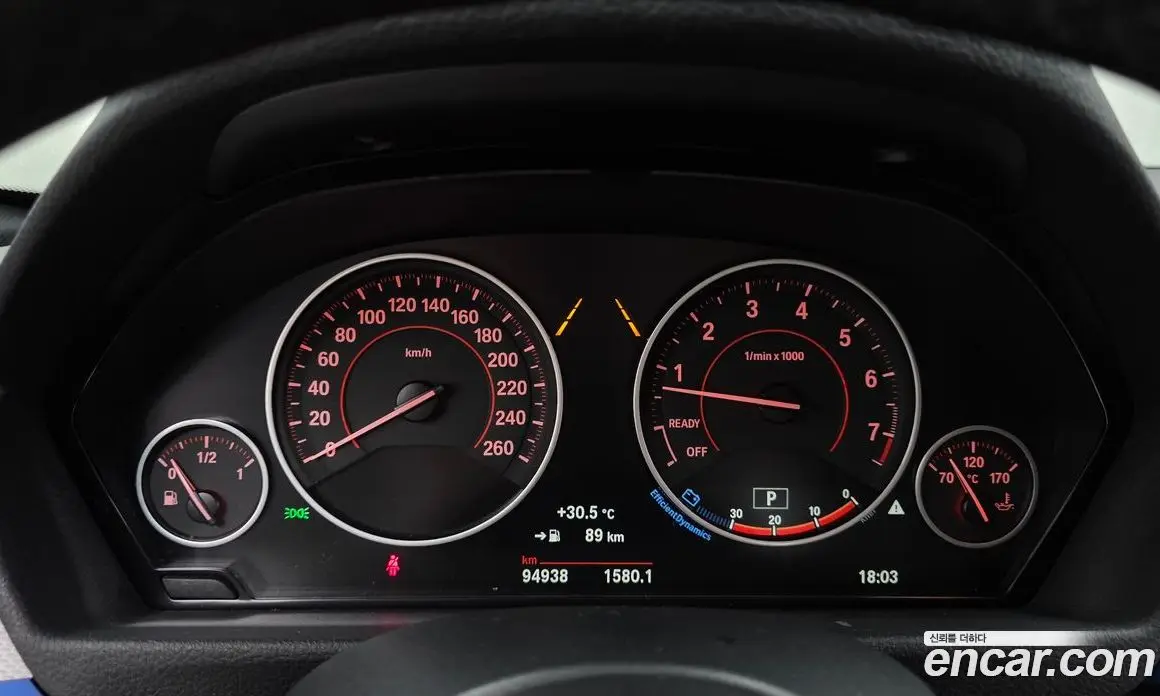 BMW 3 серия 2017 2.0 автомат (гидро), фото 11 BMW 3 серия 2017 2.0 автомат (гидро), фото 11
