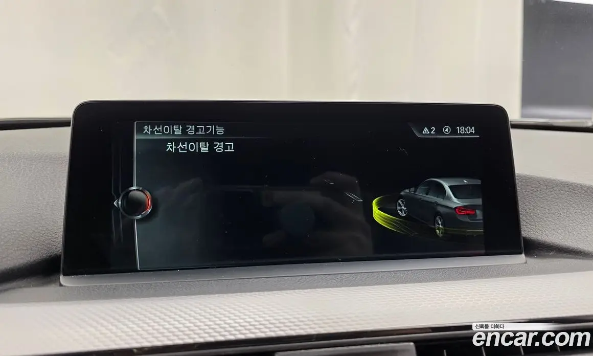 BMW 3 серия 2017 2.0 автомат (гидро), фото 21 BMW 3 серия 2017 2.0 автомат (гидро), фото 21