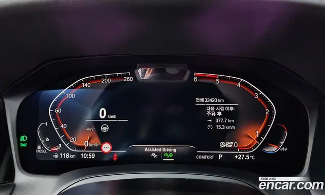 BMW 4 серия 2021 2.0 автомат (гидро), миниатюра 11 BMW 4 серия 2021 2.0 автомат (гидро), миниатюра 11