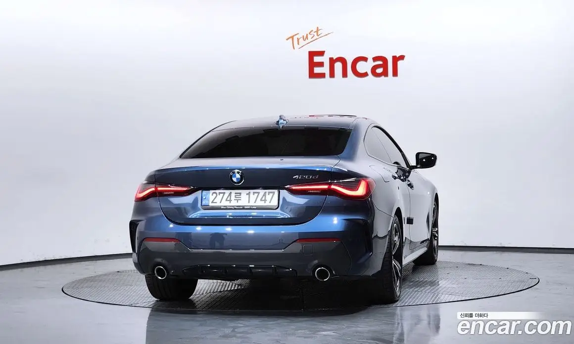 BMW 4 серия 2021 2.0 автомат (гидро), фото 4 BMW 4 серия 2021 2.0 автомат (гидро), фото 4