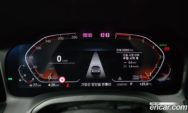BMW 4 серия 2022 2.0 автомат (гидро), миниатюра 11