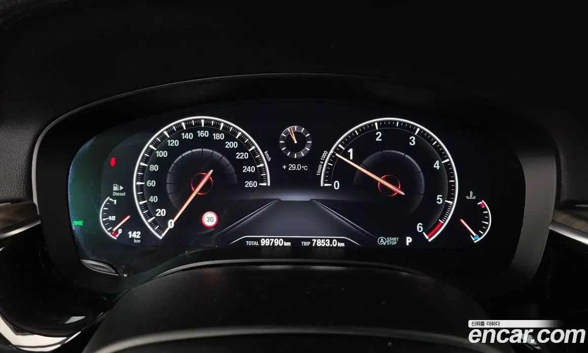 BMW 5 серия 2019 2.0 автомат (гидро), фото 11 BMW 5 серия 2019 2.0 автомат (гидро), фото 11