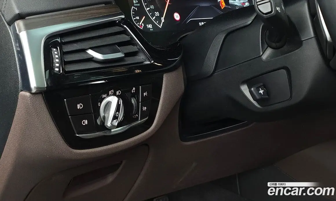 BMW 5 серия 2019 2.0 автомат (гидро), фото 29 BMW 5 серия 2019 2.0 автомат (гидро), фото 29