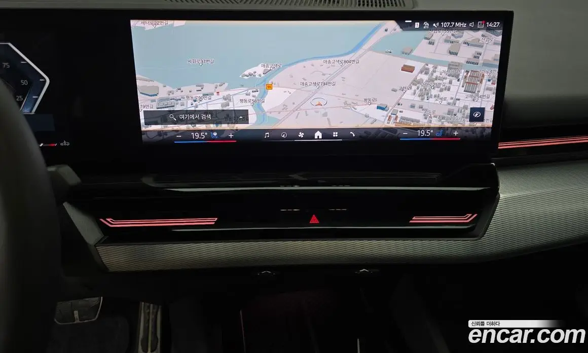 BMW 5 серия 2024 2.0 автомат (гидро), фото 19 BMW 5 серия 2024 2.0 автомат (гидро), фото 19
