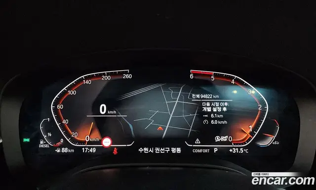 BMW 6 серия 2020 2.0 автомат (гидро), миниатюра 11 BMW 6 серия 2020 2.0 автомат (гидро), миниатюра 11