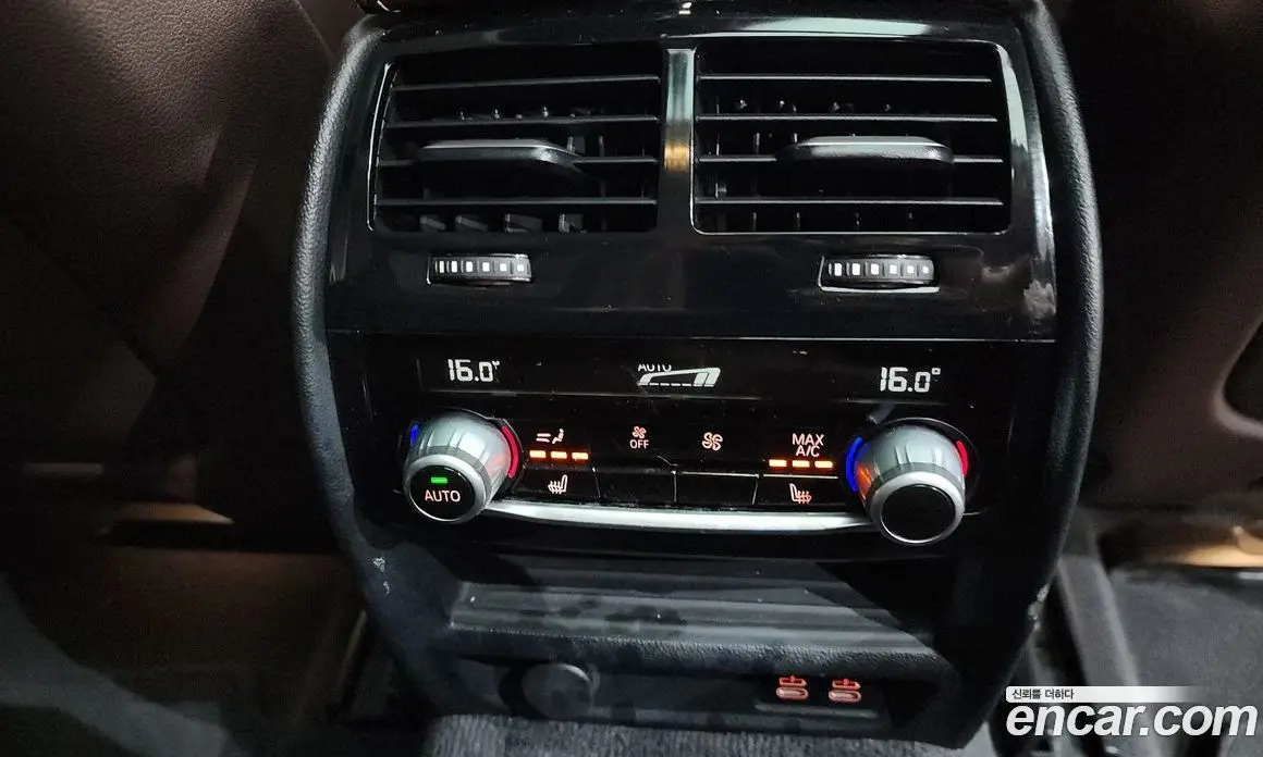 BMW 6 серия 2020 2.0 автомат (гидро), фото 31 BMW 6 серия 2020 2.0 автомат (гидро), фото 31
