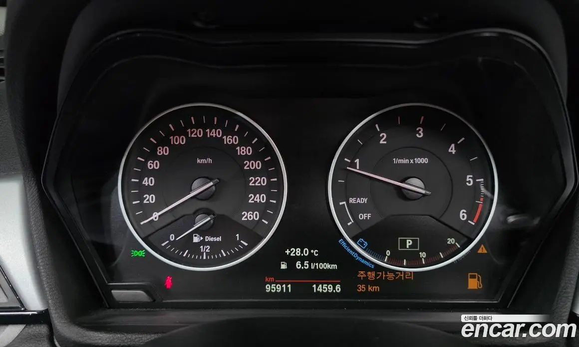 BMW X1 2016 2.0 автомат (гидро), фото 8 BMW X1 2016 2.0 автомат (гидро), фото 8