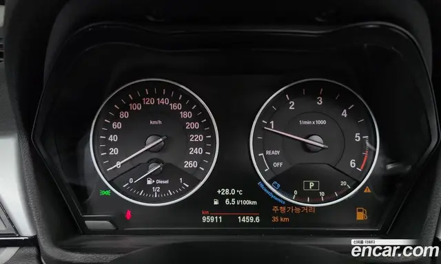 BMW X1 2016 2.0 автомат (гидро), миниатюра 8 BMW X1 2016 2.0 автомат (гидро), миниатюра 8