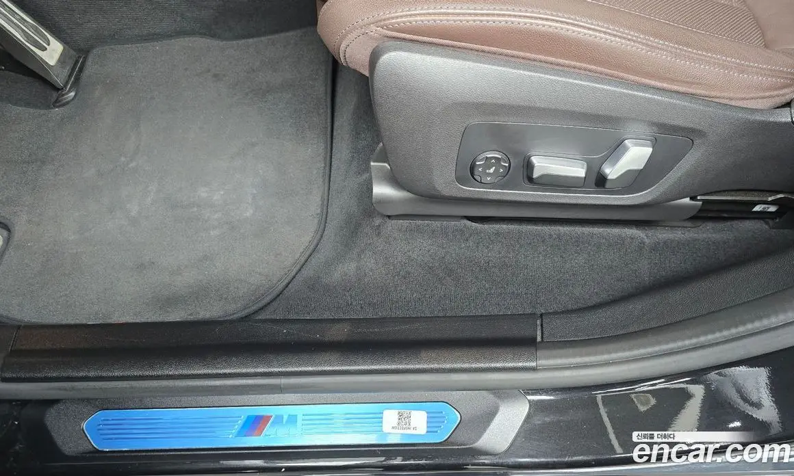 BMW X3 2022 2.0 автомат (гидро), фото 31 BMW X3 2022 2.0 автомат (гидро), фото 31
