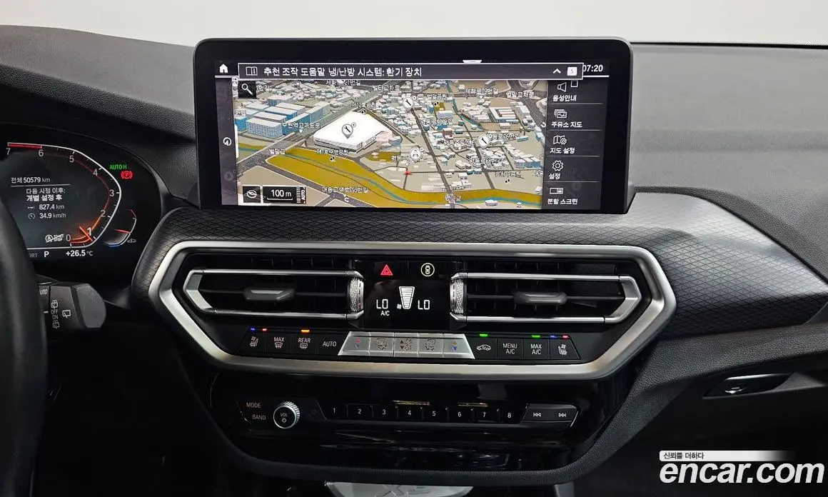 BMW X3 2022 2.0 автомат (гидро), фото 18 BMW X3 2022 2.0 автомат (гидро), фото 18