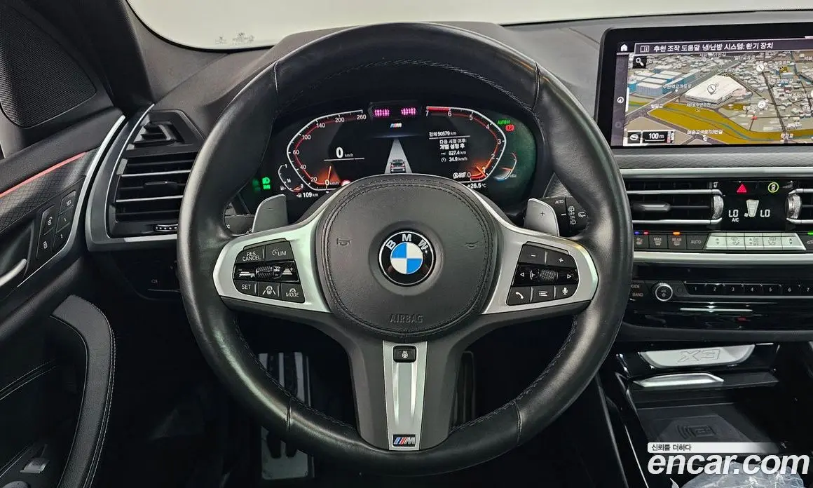 BMW X3 2022 2.0 автомат (гидро), фото 19 BMW X3 2022 2.0 автомат (гидро), фото 19