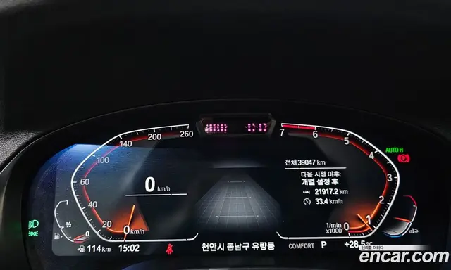 BMW X4 2022 2.0 автомат (гидро), миниатюра 11 BMW X4 2022 2.0 автомат (гидро), миниатюра 11