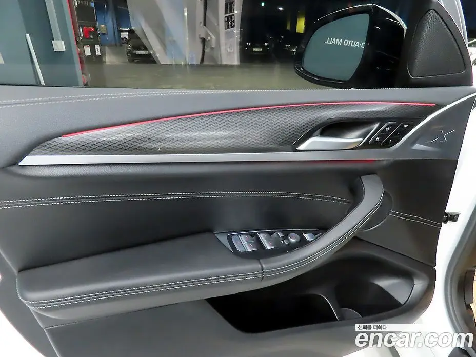 BMW X4 2023 2.0 автомат (гидро), фото 13