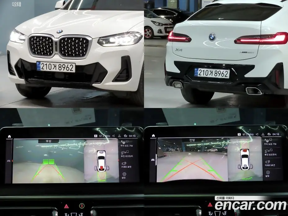 BMW X4 2023 2.0 автомат (гидро), фото 17