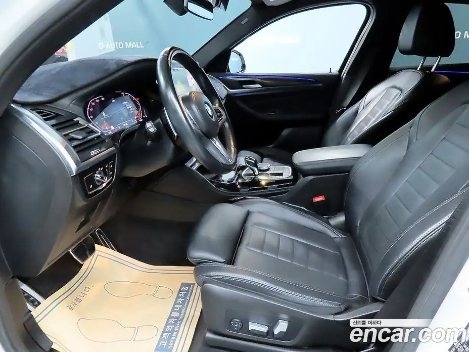 BMW X4 2023 2.0 автомат (гидро), фото 6