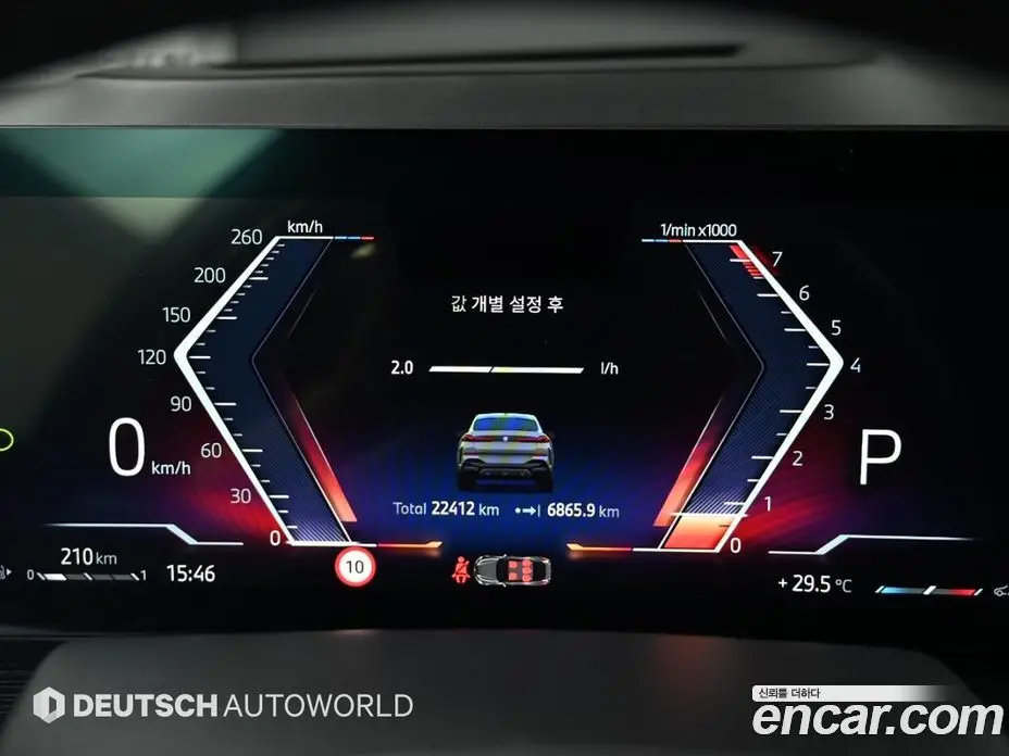 BMW X6 2024 3.0 автомат (гидро), фото 8 BMW X6 2024 3.0 автомат (гидро), фото 8