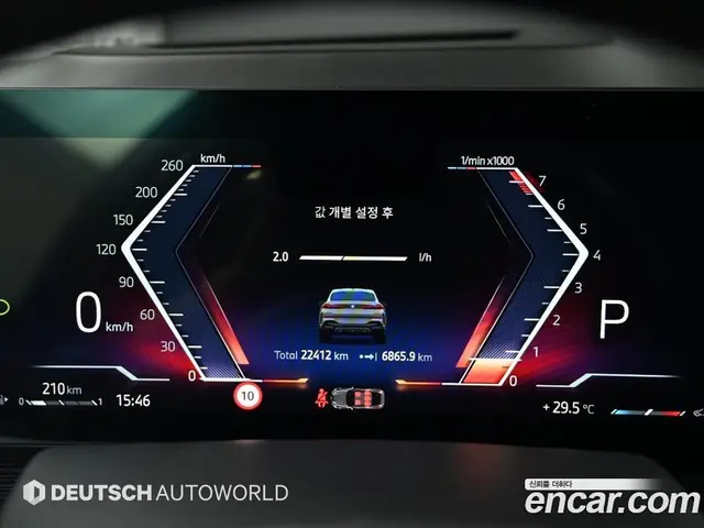 BMW X6 2024 3.0 автомат (гидро), миниатюра 8 BMW X6 2024 3.0 автомат (гидро), миниатюра 8