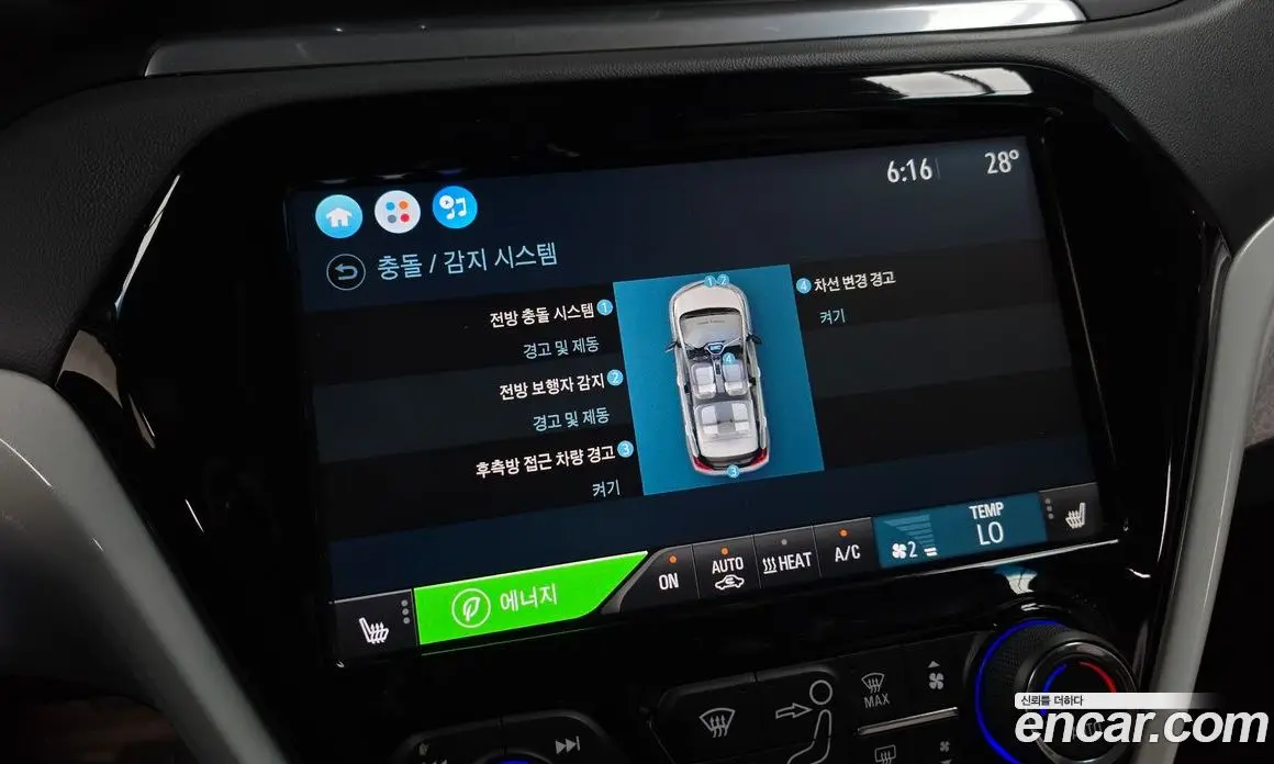 Chevrolet Bolt EV 2019 0.2 автомат (гидро), фото 16