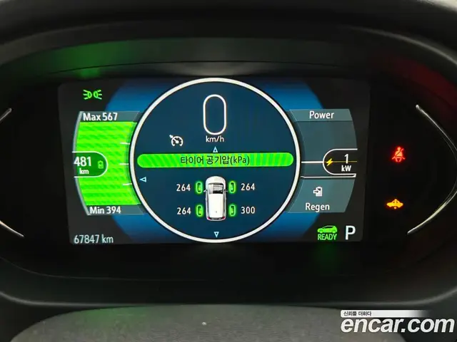Chevrolet Bolt EV 2021 автомат (гидро), миниатюра 11 Chevrolet Bolt EV 2021 автомат (гидро), миниатюра 11