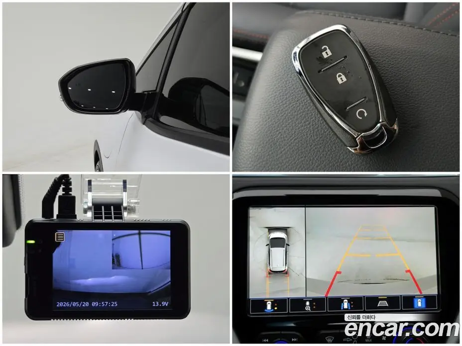 Chevrolet Bolt EV 2021 автомат (гидро), фото 20 Chevrolet Bolt EV 2021 автомат (гидро), фото 20