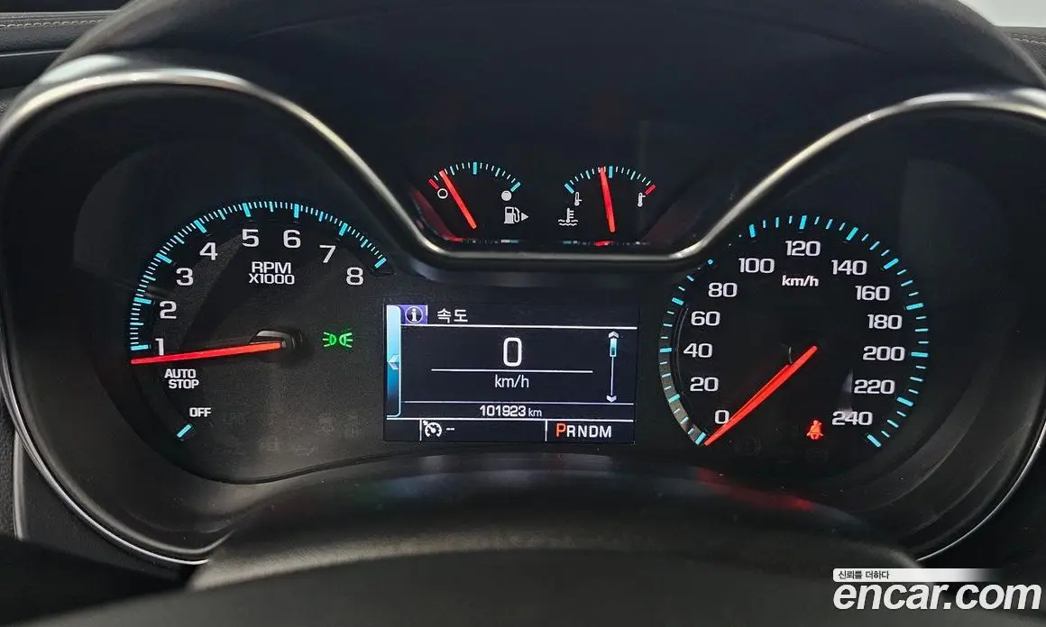 Chevrolet Impala 2017 2.5 автомат (гидро), фото 11 Chevrolet Impala 2017 2.5 автомат (гидро), фото 11