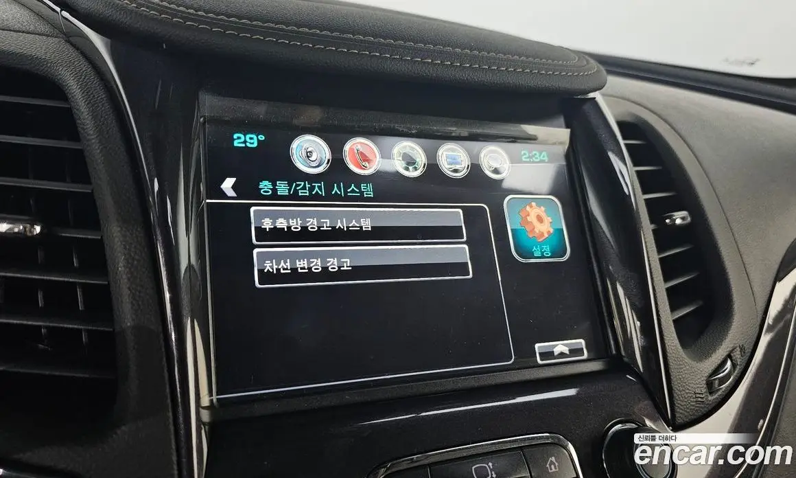 Chevrolet Impala 2017 2.5 автомат (гидро), фото 29 Chevrolet Impala 2017 2.5 автомат (гидро), фото 29