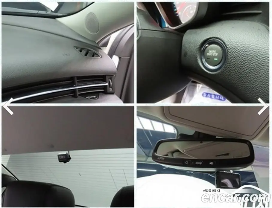 Chevrolet Malibu 2016 2.0 автомат (гидро), фото 19