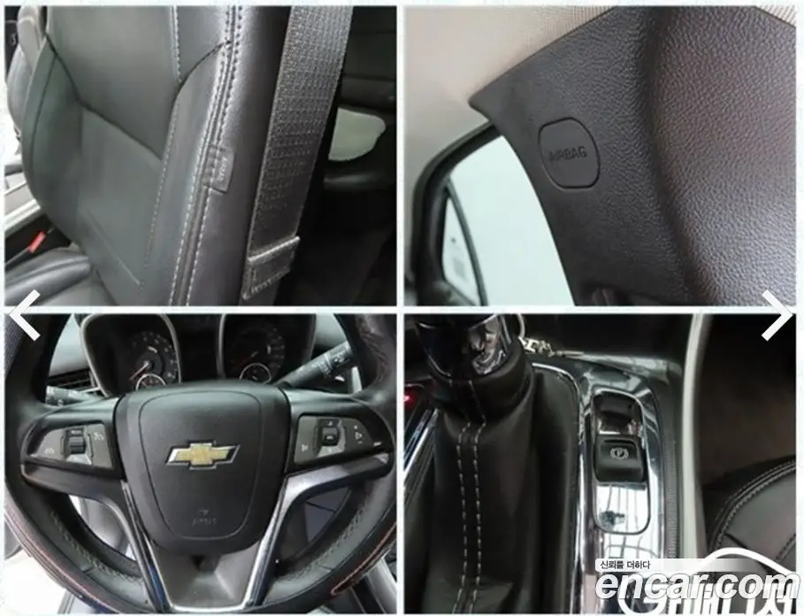 Chevrolet Malibu 2016 2.0 автомат (гидро), фото 20