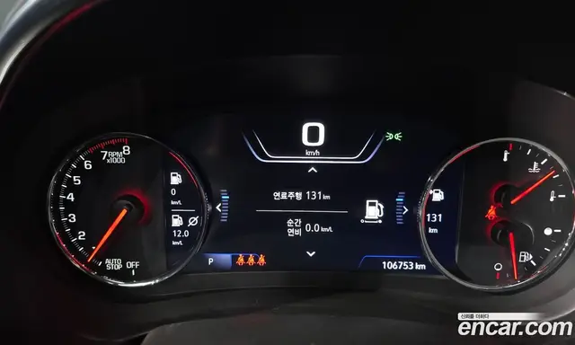 Chevrolet Malibu 2020 1.3 автомат (гидро), миниатюра 10 Chevrolet Malibu 2020 1.3 автомат (гидро), миниатюра 10