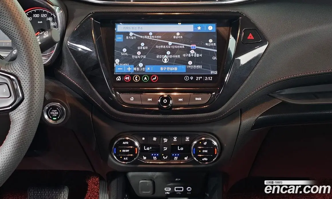Chevrolet TrailBlazer 2023 1.3 автомат (гидро), фото 16