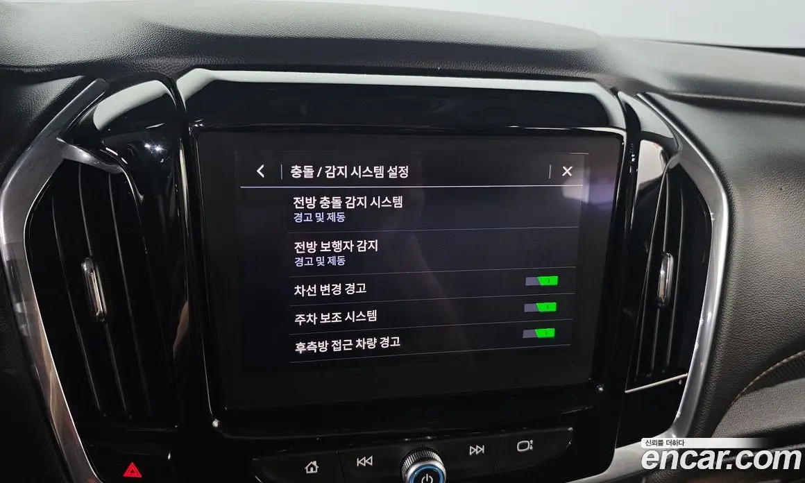 Chevrolet Traverse 2019 3.6 автомат (гидро), фото 28 Chevrolet Traverse 2019 3.6 автомат (гидро), фото 28