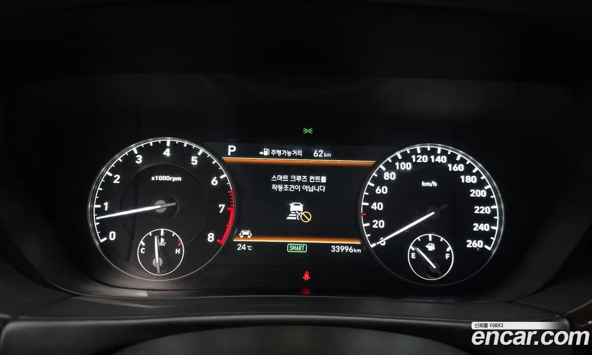 Genesis EQ900 2016 3.8 автомат (гидро), фото 11 Genesis EQ900 2016 3.8 автомат (гидро), фото 11