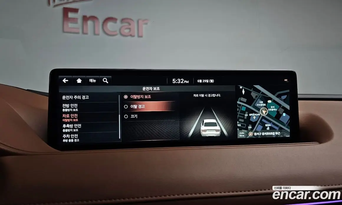 Genesis G80 2020 3.5 автомат (гидро), фото 32 Genesis G80 2020 3.5 автомат (гидро), фото 32