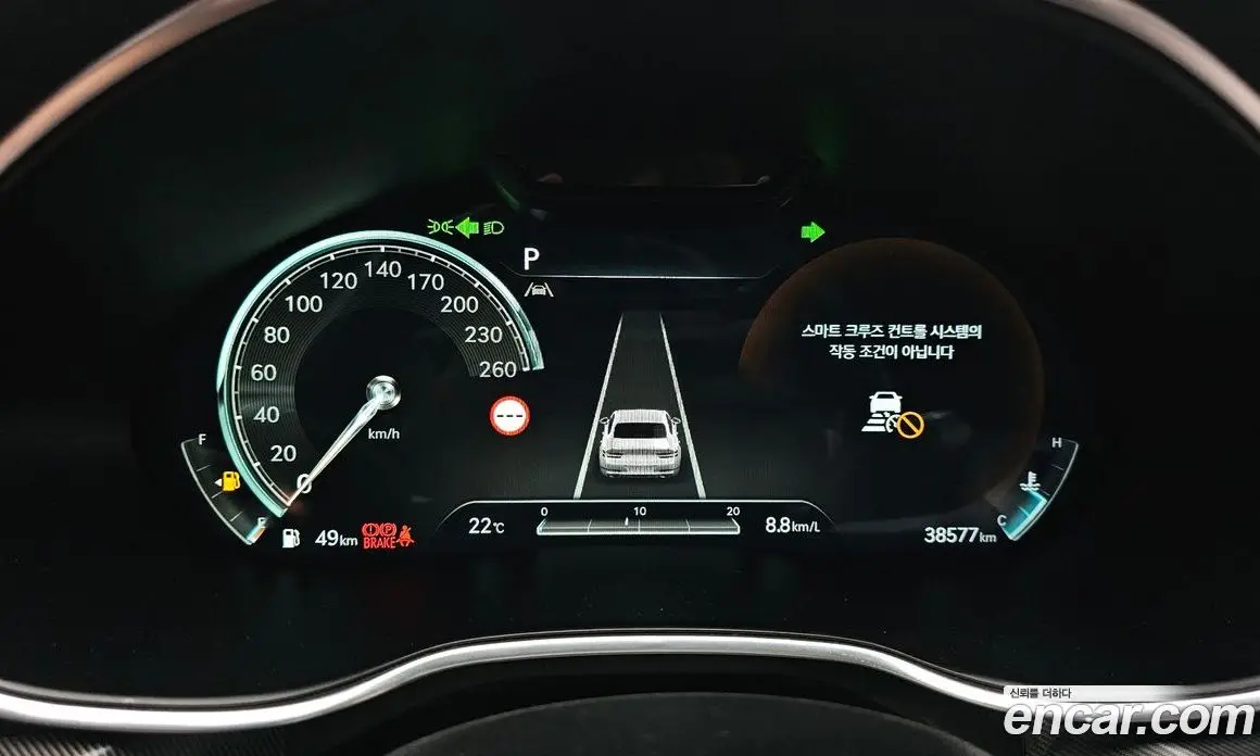 Genesis G80 2021 2.5 автомат (гидро), фото 11 Genesis G80 2021 2.5 автомат (гидро), фото 11