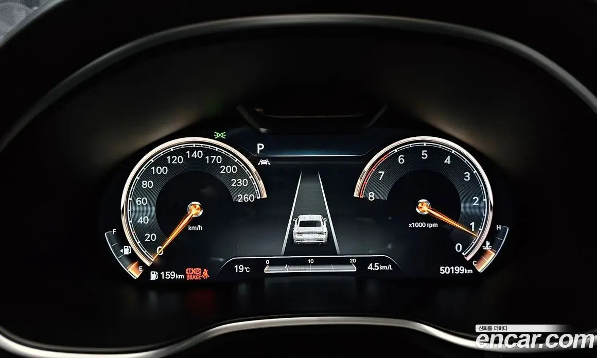 Genesis G80 2021 2.5 автомат (гидро), фото 11 Genesis G80 2021 2.5 автомат (гидро), фото 11