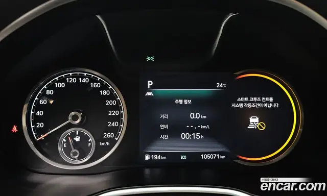 Genesis G80 2021 2.5 автомат (гидро), миниатюра 11 Genesis G80 2021 2.5 автомат (гидро), миниатюра 11